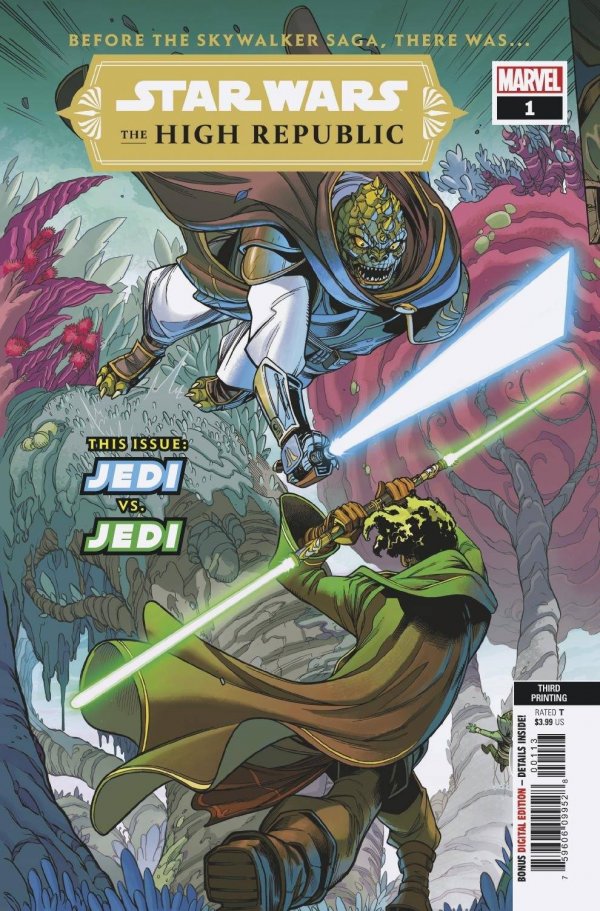 STAR WARS THE HIGH REPUBLIC 01 NM 3RD PRINT MARVEL COMICS 2021
